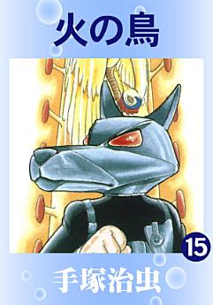 Icon image