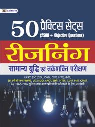 Icon image Samanya Buddhi Evam Tarkshakti Parikshan 50 Practice Sets: Samanya Buddhi Evam Tarkshakti Parikshan 50 Practice Sets: Logical Reasoning Practice Guide by Team Prabhat