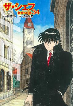 Icon image