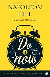 Icon image Do It Now!