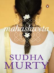 Icon image Mahashweta