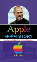 Icon image Apple Success Story: The Apple: William H. Barnes and Kansas State Horticultural Society's Study of Apples