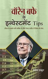 Icon image Warren Buffett Ke Investment Tips: Warren Buffett Ke Investment Tips: Expert Financial Advice from the Oracle of Omaha