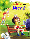 Thumbnail image