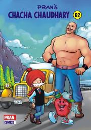 Icon image CHACHA CHAUDHARY: CHACHA CHAUDHARY