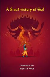 Icon image A GREAT VICTORY OF GOD