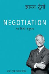 Icon image Negotiation (Hindi)