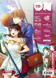 Icon image re:ON Vol. 21: (reON Comics)