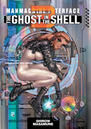 İkona şəkli Ghost in the Shell